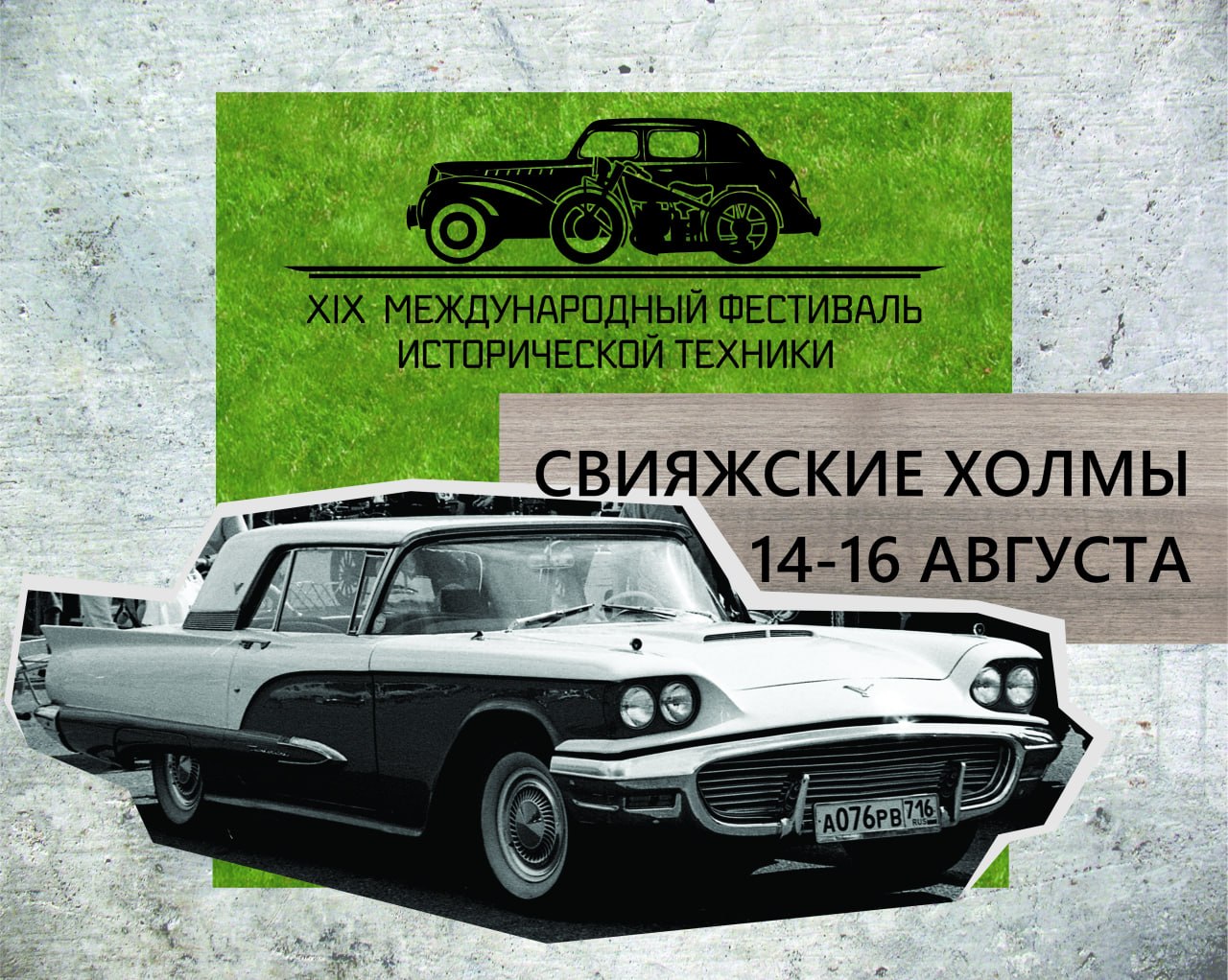 5bc5dedd-d9a6-4960-accd-84b9a666f5fe